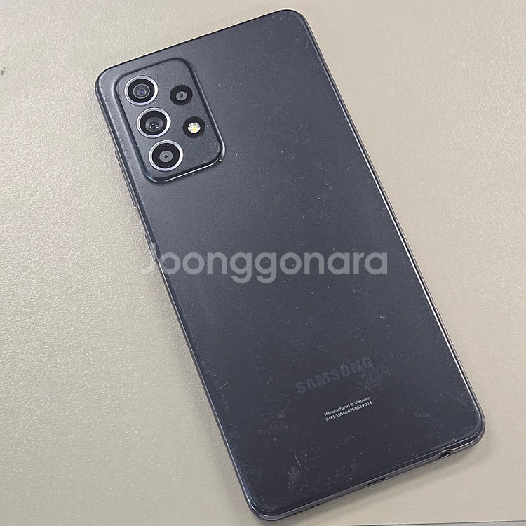 갤럭시 A52S 블랙 128기가 물리듀얼심 가능한 단말기 미파손 13만에판매해요--1